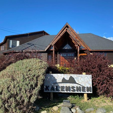 فندق Kalenshen Calafate إل كالافاتي المظهر الخارجي الصورة